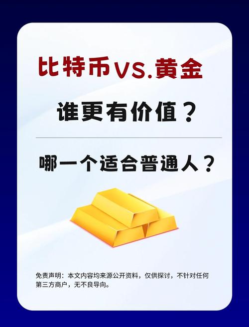 关于“算力合约”你可能想知道-第1张图片