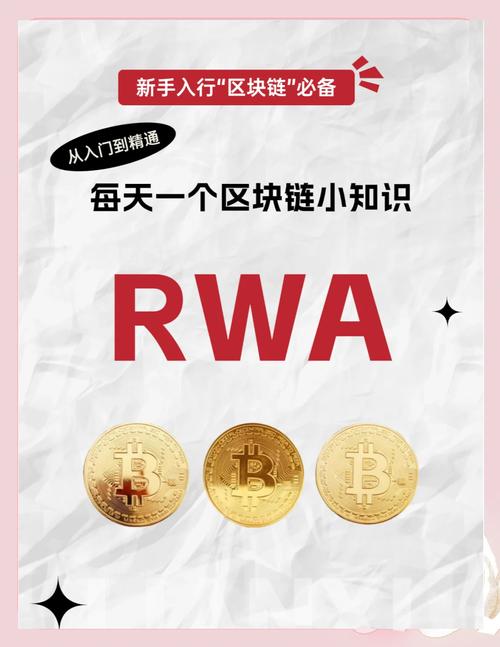 关于“算力资产是什么意思”你可能想知道-第1张图片