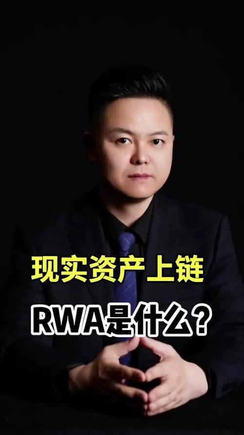 关于“算力资产是什么意思”你可能想知道-第6张图片