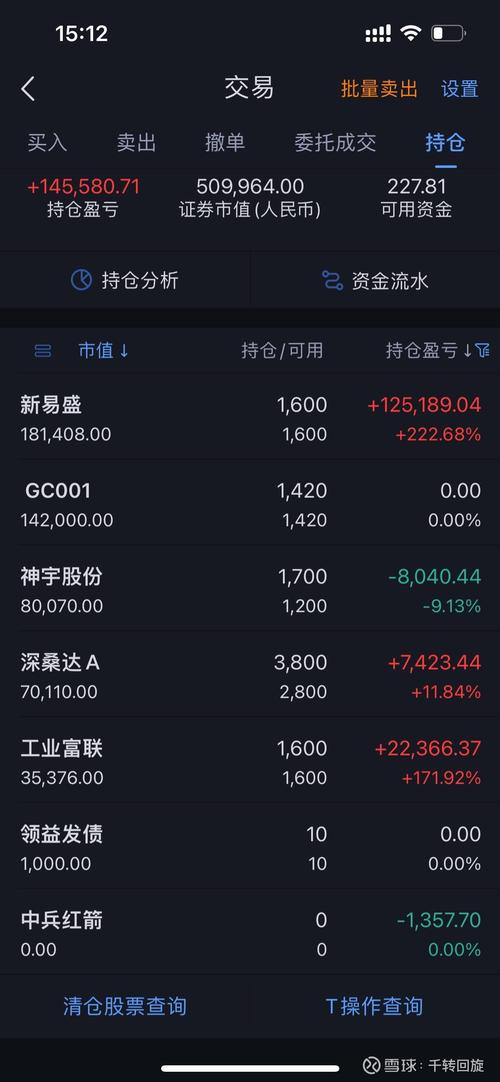 【2025年百亿亿次智能算力平台公布/算力大会】-第4张图片