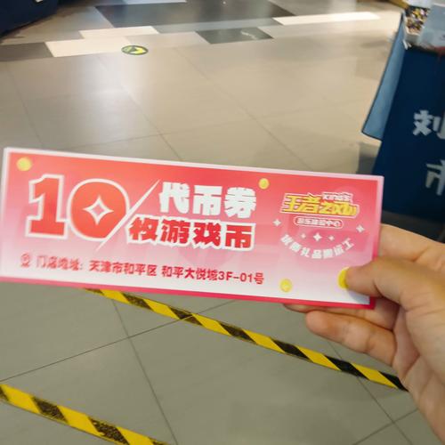 云算力挖矿app官方最新版本/云算力挖矿是真是假-第6张图片