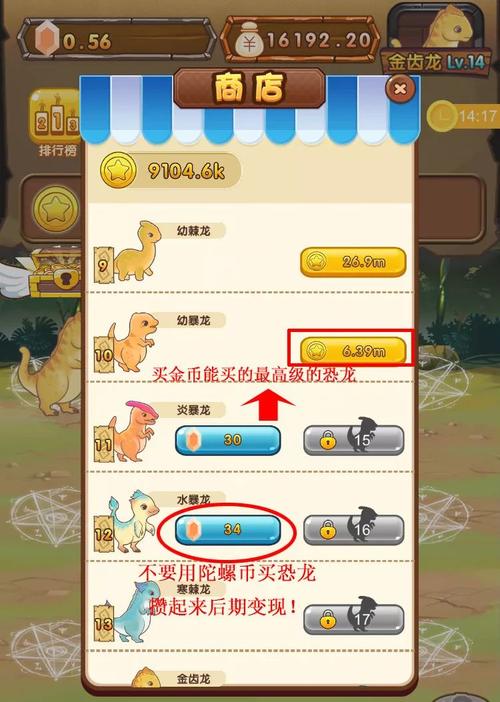 tlbc算力支付,算力服务-第9张图片 tlbc算力支付,算力服务-第9张图片