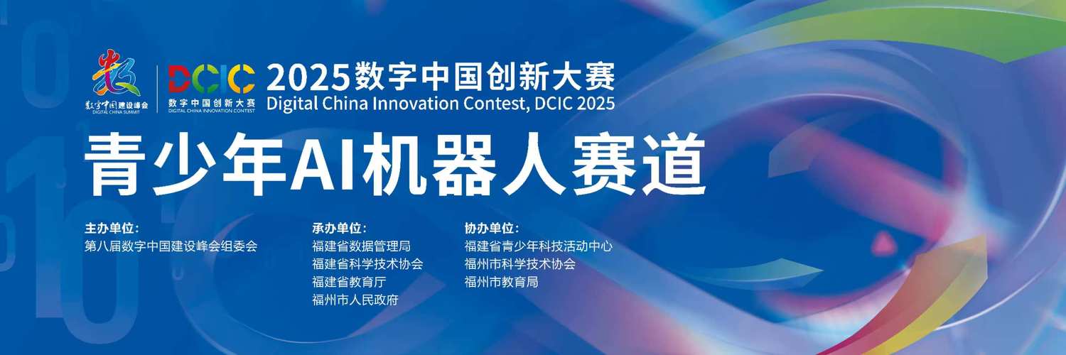 算力智库app免费版，算力智库app免费版官方网站-第2张图片