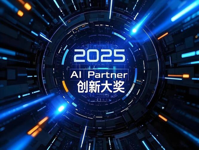 算力智库app免费版，算力智库app免费版官方网站-第3张图片