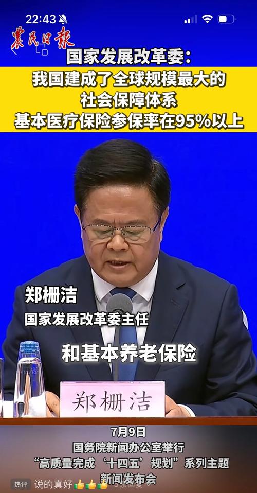 算力智库app免费版，算力智库app免费版官方网站-第5张图片