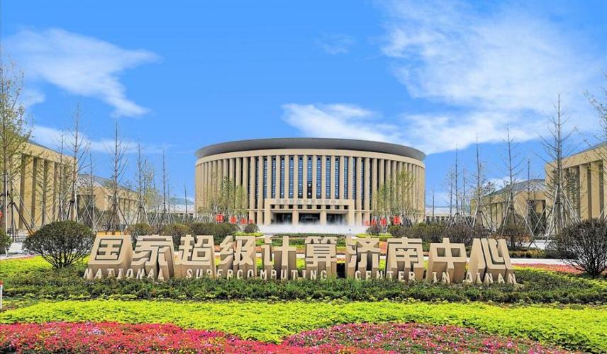 2025年百亿亿次智能算力平台是什么-2025年百亿亿次智能算力平台是什么-第6张图片 2025年百亿亿次智能算力平台是什么-2025年百亿亿次智能算力平台是什么-第6张图片