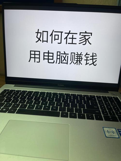 如何出租自己的算力-个人算力出租平台-第4张图片 如何出租自己的算力-个人算力出租平台-第4张图片