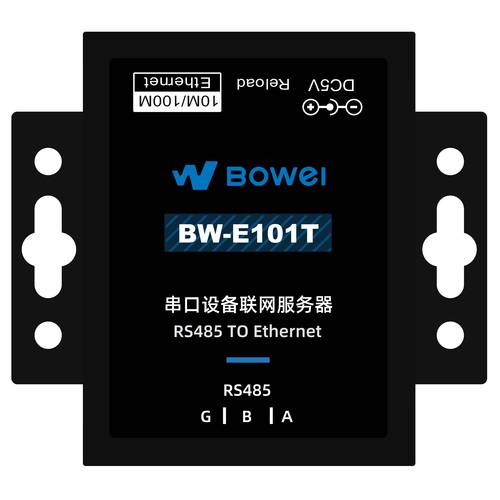 关于“裸金属服务器推荐品牌排名榜”你可能想知道-第1张图片