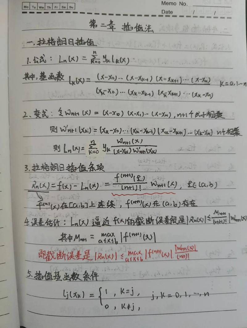 【裸金属服务器是否塔式/裸金属服务器和物理机的区别】-第1张图片