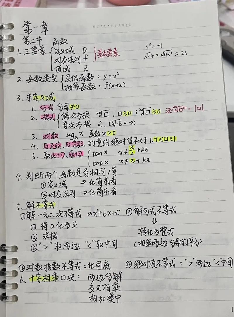 关于“便宜的裸金属服务器”你可能想知道-第1张图片