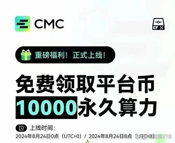 算力可以交易吗，算力可以干嘛-第6张图片