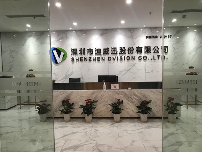 【算力1t等于多少g/1g算力是多少】-第6张图片 【算力1t等于多少g/1g算力是多少】-第6张图片