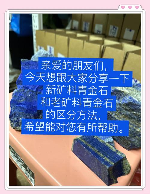 云算力挖矿是真是假/云算力挖矿盈利模式-第4张图片