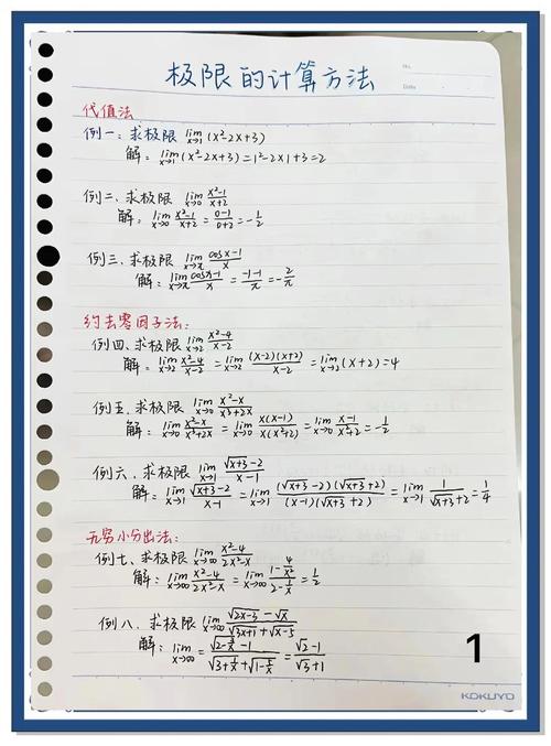 AI算力公司中报盘点/ai算法算力-第2张图片 AI算力公司中报盘点/ai算法算力-第2张图片