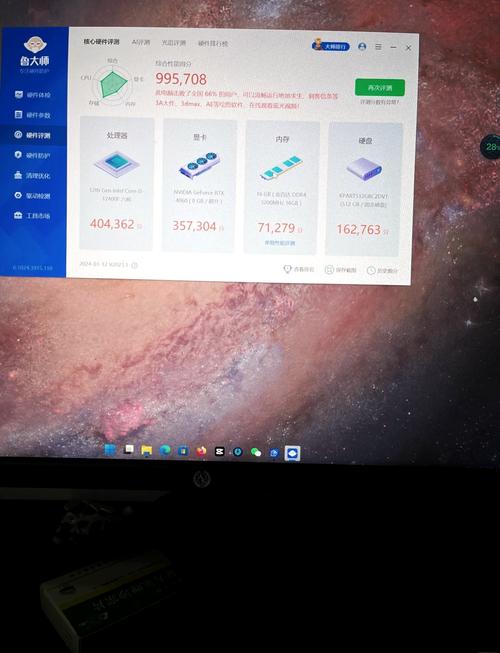 45mh算力收益/算力45能赚多少-第7张图片 45mh算力收益/算力45能赚多少-第7张图片