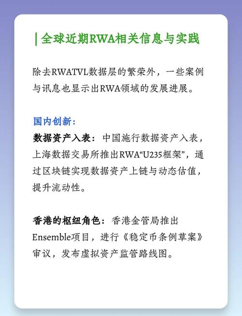 关于“算力投资平台得多少钱才能做”你可能想知道-第7张图片
