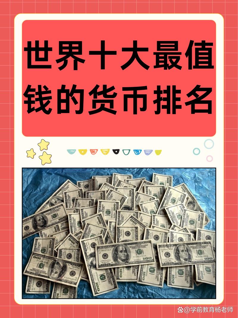 【算力合约比较多的上市公司是/算力最强的公司】-第4张图片 【算力合约比较多的上市公司是/算力最强的公司】-第4张图片