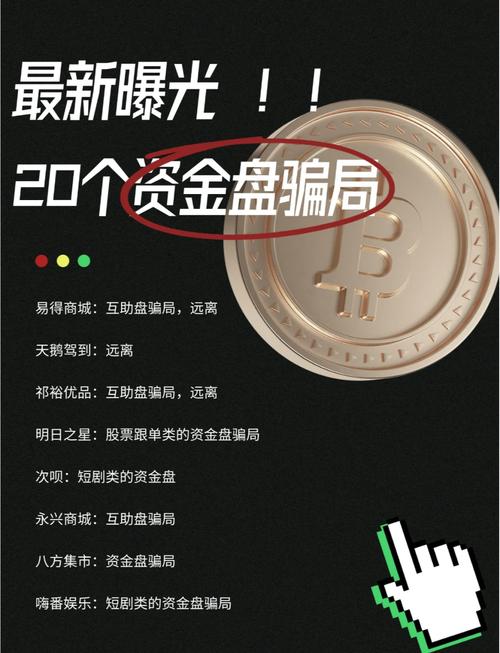 购买算力挖矿怎么样-算力挖矿什么意思-第4张图片