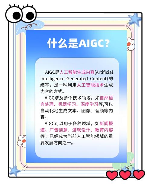 关于“算力交易平台英文”你可能想知道-第2张图片